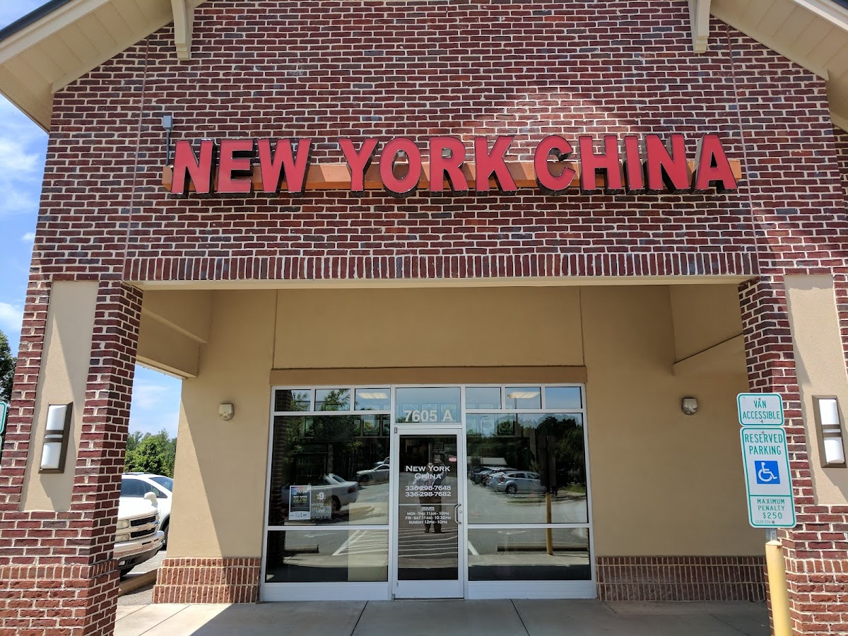 New York China